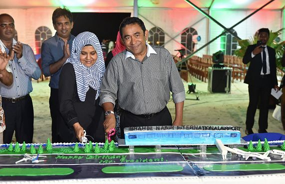 ރައީސަށް އާ "ފެށުމަކަށް" ފަސްޓްލޭޑީ ނުކުންނަވަނީ