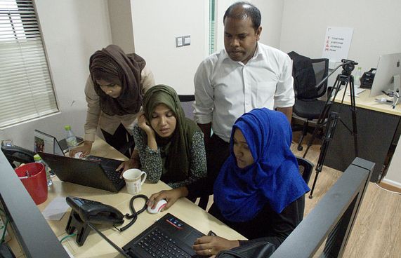 ހަވީރު މުވައްޒަފުންނަށް އިއްވި ހުކުމް، ހައިރާން!