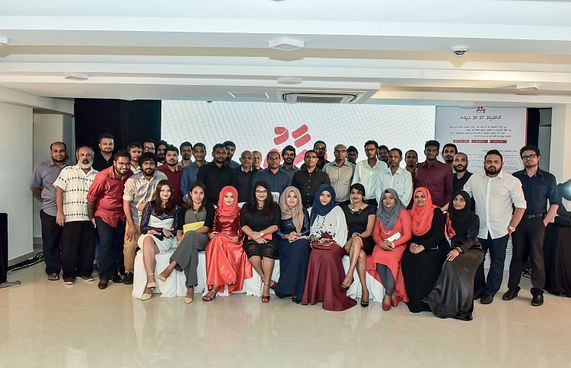 ބޮޑީ ތިން މީހުންގެ ހައްގުތަ؟ 70 މީހުންގެ ހައްގުތަ؟