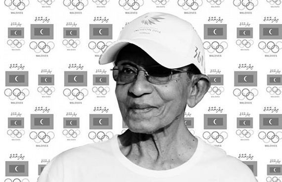 އަބަދަށް ފެހި ޤައުމީ ޚިދުމަތްތެރިއަކަށް އަލްވަދާއު