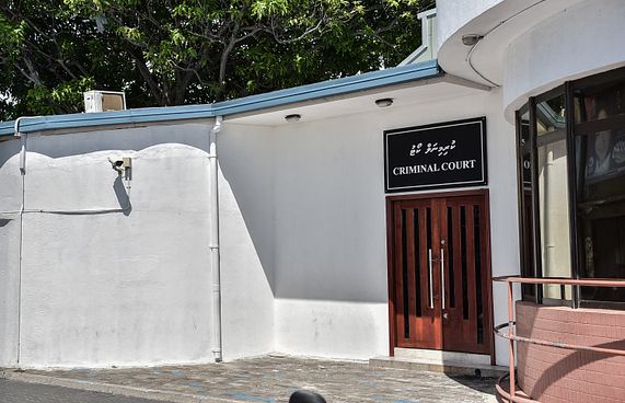 ޒިޔަދަމްގެ މަރު: ހަތް އަހަރު ފަހުން ކުށް ސާބިތުވެއްޖެ