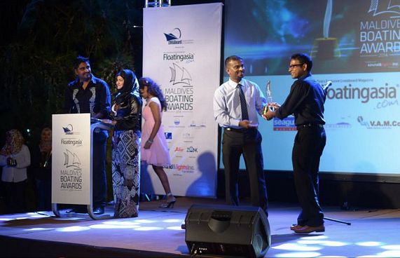 ބޯޓިން އެވޯޑަށް ކުރިމަތިލުމުގެ ފުރުސަތު އިތުރުކޮށްފި