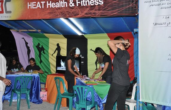 އުގެއިލްގެ ހަދިޔާ: ހެލިފެލިވެ އުޅުމާއި ކަސްރަތުކުރުން