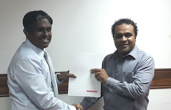 އެވްރިތިންގް ރެޑާއި އުރީދޫ މޯބައިލް މަނީ ގުޅާލައިފި