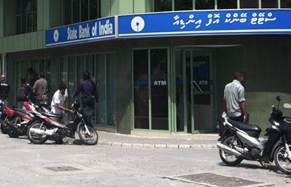 އެންމެ ބޮޑު ފައިދާއެއް މިދިޔަ އަހަރު އެސްބީއައިއަށް!