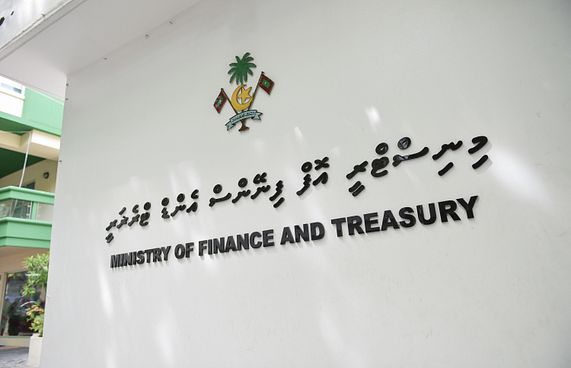 ކޮންމެ އޮފީހަކަށް އެންމެ ފިކްސްޑްް ލައިނެއް ހަމަޖައްސަނީ