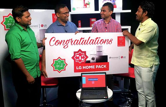 ދިރާގުގެ ފުރަތަމަ ބޮޑު ހަދިޔާ ހަވާލު ކޮށްފި