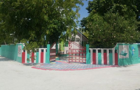 ހިންމަފުށީ ދަރިވަރުންނަށް ހިތްވަރެއް، 50،000ރ