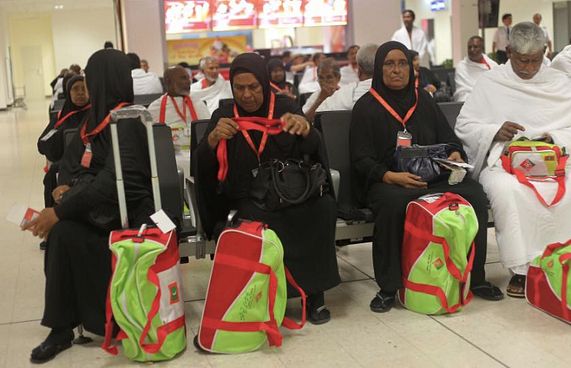 ކައުންސިލަކުން ފުރަތަމަ ފަހަރަށް ހައްޖަށް ފޮނުވައިދެނީ