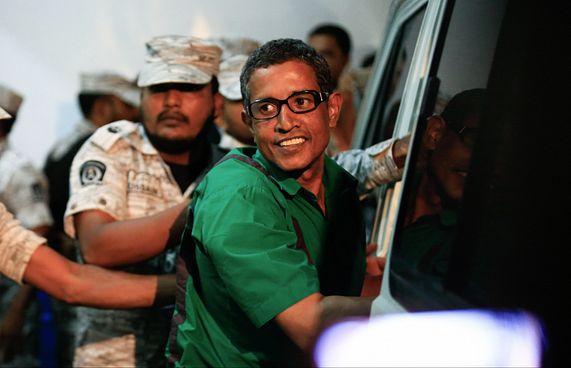 ހުކުމް ތަންފީޒުކޮށް ނިމި، ހާމިދު މިނިވަންވެއްޖެ