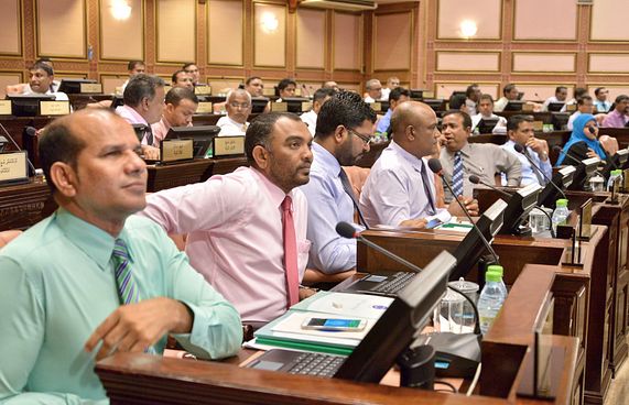 ފްލެޓް ޓެކްސް އިސްތިސްނާވާ އިސްލާހު ބަލައިގެންފި