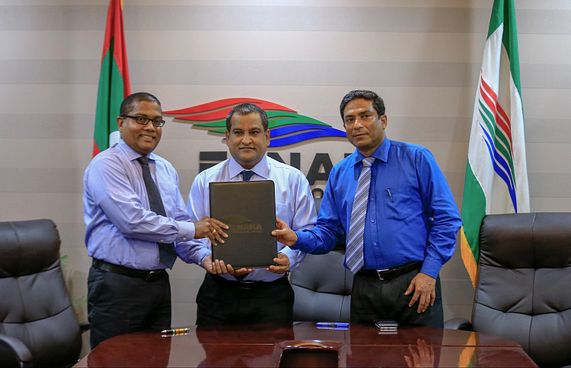 ސައުދުﷲގެ ހަ ޕްރޮޖެކްޓެއް ސަރުކާރުން ހުއްޓުވައިފި