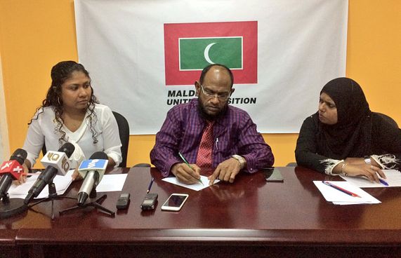 ޑޮލަރާ އެކު ހައްޔަރުކުރި މަޖީދު ރާއްޖެ ވަޑައިގެންފި