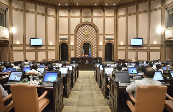 މާލީ ސެކިއުރިޓީޒް ގާނޫނުގެ އިސްލާހު ކޮމިޓީން ފާސްކޮށްފި