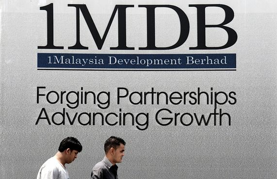 މެލޭޝިއާ ބޮޑުހިޔާނާތުގެ 460 މިލިއަން ޑޮލަރު ހޯދައިފި