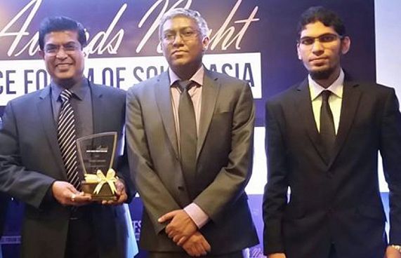 އިސްލާމިކް ފައިނޭންސްގެ އެވޯޑުތަކެއް ކުންފުނިތަކަކަށް