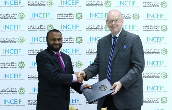 ރާއްޖޭގައި އިސްލާމީ ފައިނޭންސް ކުރިއަރުވަނީ