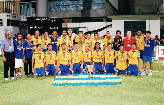 ދަގަނޑޭ އެނބުރި އައުމުން ފޯރިގަދަވާނެ: ކިސް