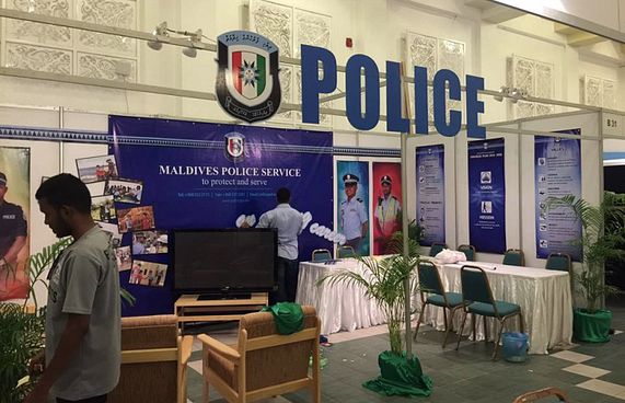 ޔޫތު ޗެލެންޖު ފެއާގައި 500އަށް ވުރެ ގިނަ ވަޒީފާ