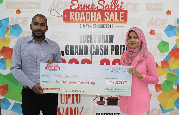 "އެންމެ ސަޅި ރޯދަ ސޭލް"ގެ ނަސީބުވެރިޔާ ހޮވައިފި