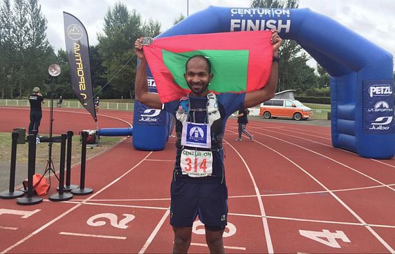 އަޔަންމެން ރެކޯޑް މުގުރާލަން އާތިފް ނުކުންނަނީ