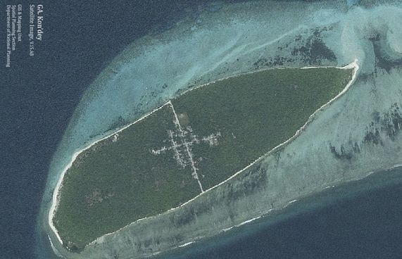 ކޮނޑޭގައި މީހަކު ރަހީނުކޮށް ތިޖޫރި ފަޅާލައިފި