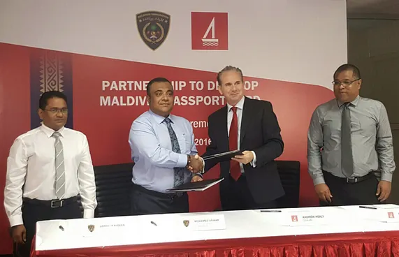 ފައިސާގެ މުއާމަލާތް ކުރެވޭ ޕާސްޕޯޓް ކާޑު ތައާރަފްކުރަނީ