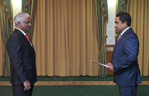 "ދިވެހި ބޯޓެއް ހައިޖެކްކުރިކަން އެނގިފައެއް ނެތް"