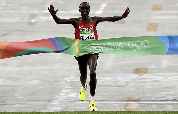 އޮލިމްޕިކްސްގެ މެރެތަން ކެންޔާގެ ކިޕްޗޯޖް ކާމިޔާބުކޮށްފި