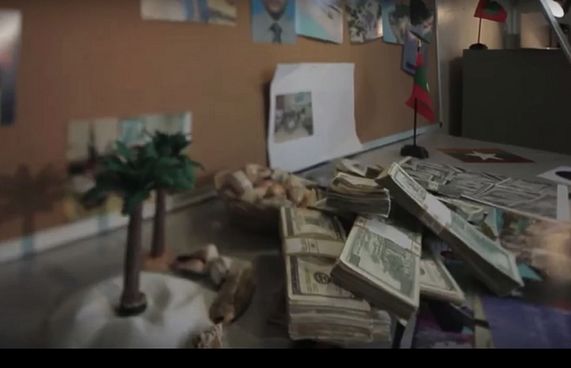 މަނީ ލޯންޑްރިންގެ މައްސަލަ މަޝްވަރާ އަށް ގެންނަނީ