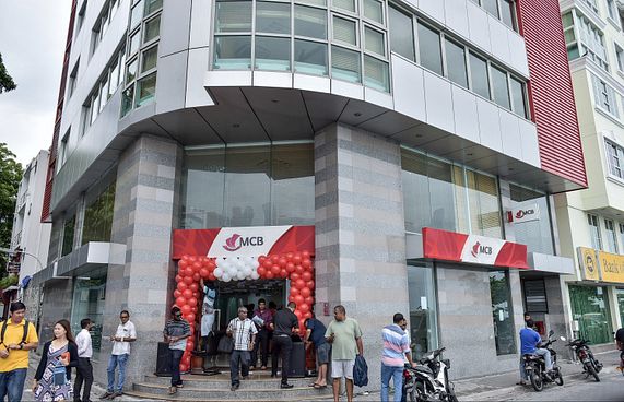 އެމްސީބީން ޗެކެއް ގެއްލުމުން ކުރި ދައުވާ ނާކާމިޔާބު