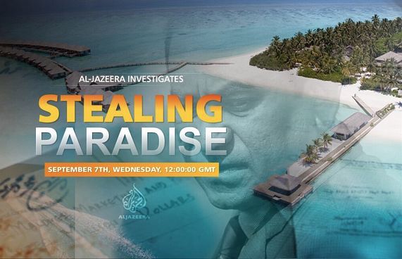 މީޑިއާ ނެޓު ޖޫރިމަނާކުރި މައްސަލަ ކޯޓަށް ހުށަހަޅައިފި