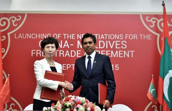 ޗައިނާ ފްރީ ޓްރޭޑްގައި 2017 ކުރީކޮޅު ސޮއިކުރަނީ