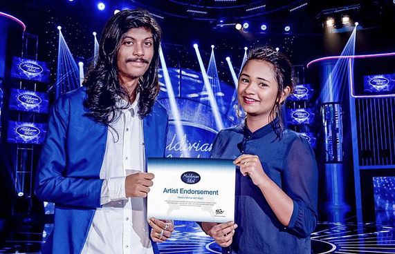 ޔޫތު މިނިސްޓްރީގެ ހަތަރު ކޯޑިނޭޓަރަކު ވަކިކޮށްފި