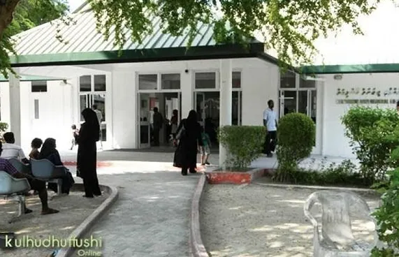 ކުޅުދުއްފުށީ ހޮސްޕިޓަލަށް ގެނައި ކުރިއެރުމަކީ ކޮބާ؟