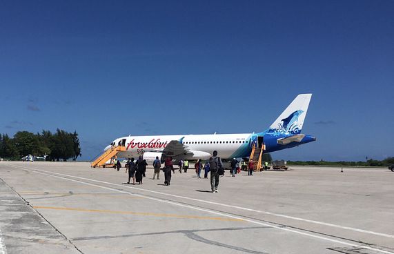 ހުވަދޫން ގަމަށް މޯލްޑިވިއަންގެ ދަތުރުތައް ފަށަނީ