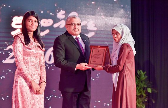 ޑިސްއެބިލިޓީ އެވޯޑު 15 ފަރާތަކަށް ދީފި