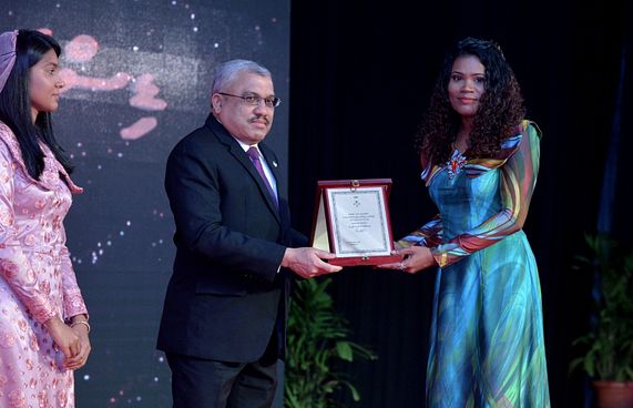 އެހީތެރިކަން ފޯރުކޮށްދީގެން އޭޓީއެފްއަށް އެވޯޑެއް