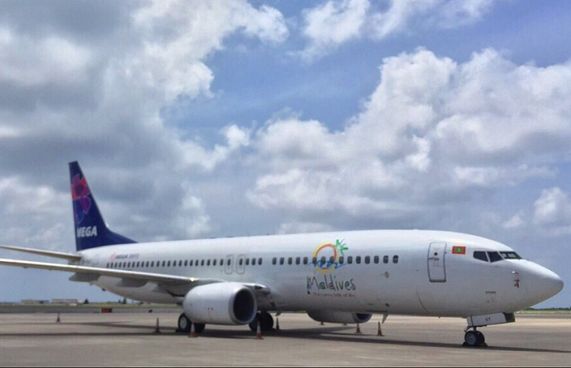 މެގަ މޯލްޑިވްސް އިން 2.9 މިލިއަން ދައްކަން ޖެހިއްޖެ