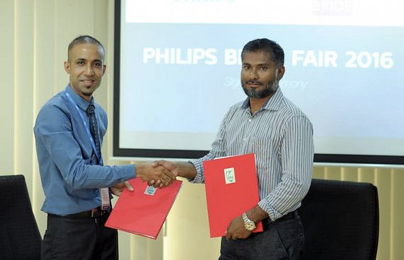 ބްރައިޑް ފެއާގެ ޕާޓްނަރުންނާއެކު ސޮއިކޮށްފި