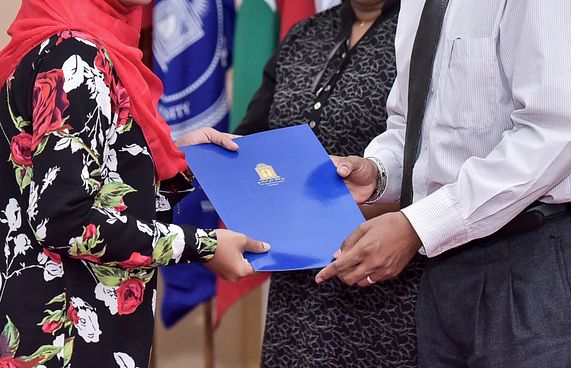 ސްކޮލާޝިޕްގައި ކިޔަވާ ކޯސް ބަދަލުކުރެވޭ ގޮތް ހަދައިފި