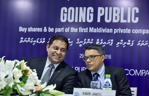 ސެންޗޫރިއަން، ހިއްސާގެ ބާޒާރު ބަދަލުކޮށްލުމުގެ ދަތުރަށް