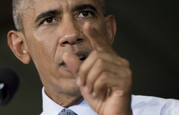 ވެރިކަމަށް ފަހު އޮބާމާ ފުރަތަމަ ތަގުރީރު ދެއްވަނީ