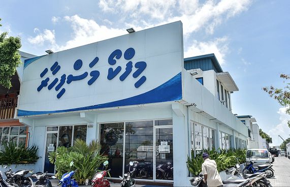 ފެލިވަރު މަސްދަޅު ލިބުން ދަތިވެއްޖެ!