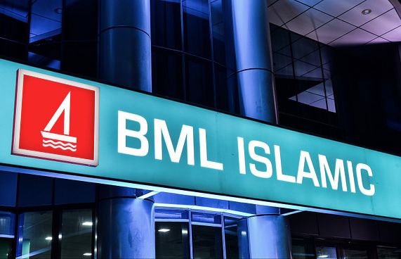 ބީއެމްއެލް އިސްލާމިކްއަށް 2.4 ބިލިއަންގެ ޑިޕޮސިޓް