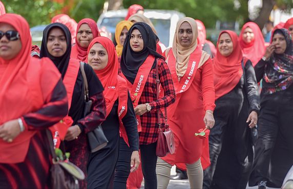 ޓީޗަރުންގެ ކޮންފަރެންސް އަންނަ ނޮވެމްބަރު މަހު ބާއްވަނީ