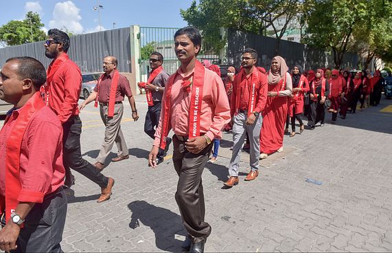 ޓީޗަރުން ހޯދުމުގެ ކަންކަން އިންޑިއާގެ ކުންފުންޏަކަށް