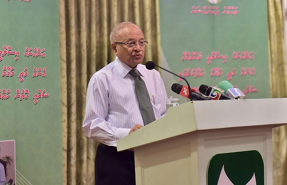 38 އަހަރަށް ފަހު "އިހްޔާ ޕްރޮގްރާމް" މެދުކެނޑިއްޖެ