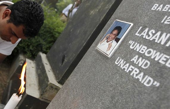 ސިފައިންގެ މީހާގެ މަރު ލަންކާ ފުލުހުން ތަހުގީގު ކުރަނީ