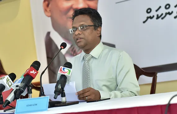 ކާނަލް ނާޒިމްގެ ކޮއްކޮ އާޒިމް ހައްޔަރުކޮށްފި